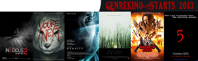 visual_genrekino