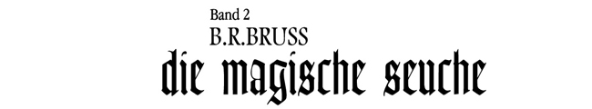 banner_band2