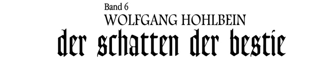 banner_band2