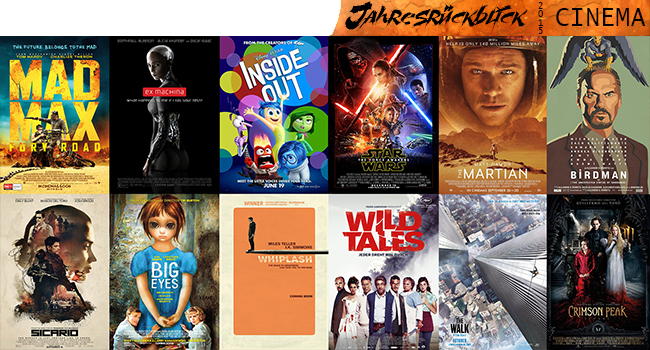 visual_2015_cinema
