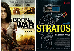visual_zypernfilme