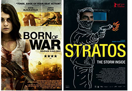 visual_zypernfilme