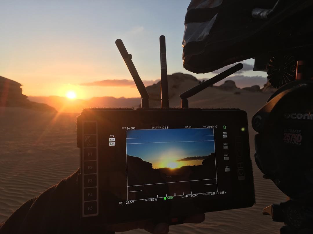 DUNE 2020