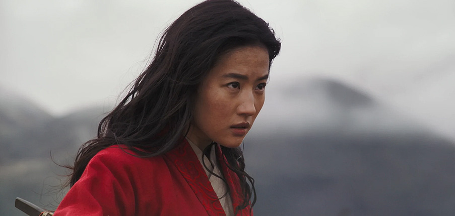 MULAN